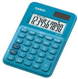 【ゆうパケットで送料無料】CASIO カシオ MW-C8C-BU-N ミニミニジャストタイプ電卓
