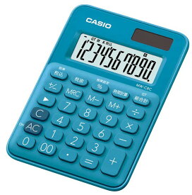 【ゆうパケットで送料無料】CASIO カシオ MW-C8C-BU-N ミニミニジャストタイプ電卓【楽ギフ_包装】