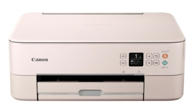 楽天市場】【送料無料】キヤノン Canon インクジェットプリンター 