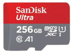 【ゆうパケットで送料無料】SANDISK サンディスク SDSQUA4-256G-GN6MN 256GB microSDXCカード