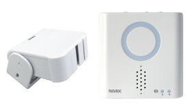 【ゆうパケットで送料無料】REVEX・リーベックス XP750A 人感センサーチャイムセット 防犯対策に 店頭 万引き対策に【スーパーロジ】