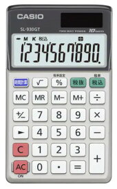【ゆうパケットで送料無料】CASIO カシオ SL-930GT 実務電卓 手帳タイプ 電卓 グリーン購入法適合電卓