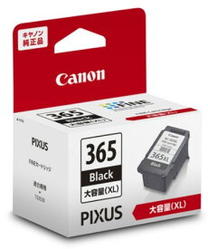 【ゆうパケットで送料無料】Canon・キヤノン ピクサス 純正インクタンク FINEカートリッジ BC-365XL ブラック 大容量 TS3530用インク