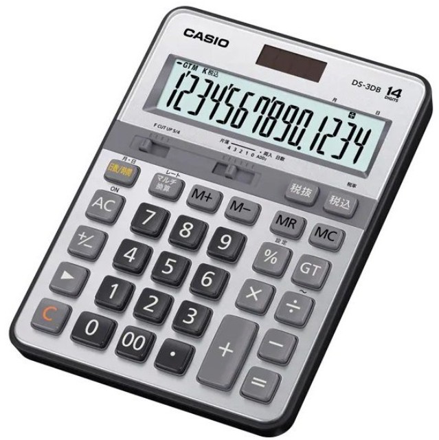 カシオ CASIO DS-3DB 本格実務電卓 デスクタイプ 早打ち 一般企業での経理、財務、簿記や金融機関をはじめとするプロのニーズを徹底追及