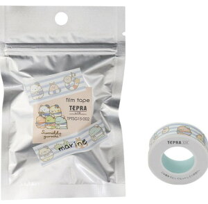 y䂤pPbgőzLOW ev Lite tBe[v ݂R炵 } TPTSG15-002