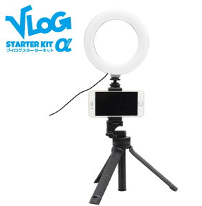 yzGc~ ETSUMI X}zƂ̃Zbg΍BeOK VLOGX^[^Lbg VE-2255 (E-2255)