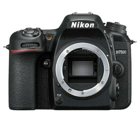 【送料無料】Nicon ニコン Fマウント 一眼レフデジタルカメラ D7500 ボディ【スーパーロジ】【あす楽対応】