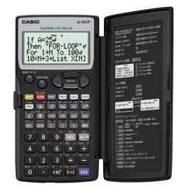 【ゆうパケットで送料無料】CASIO カシオ プログラム関数電卓 fx-5800P-N 数学・物理・化学・土木などの分野で良く使う128本の公式を搭載