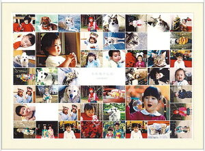 tWJ[ ؐt[ VbtA4 zCg ؐz