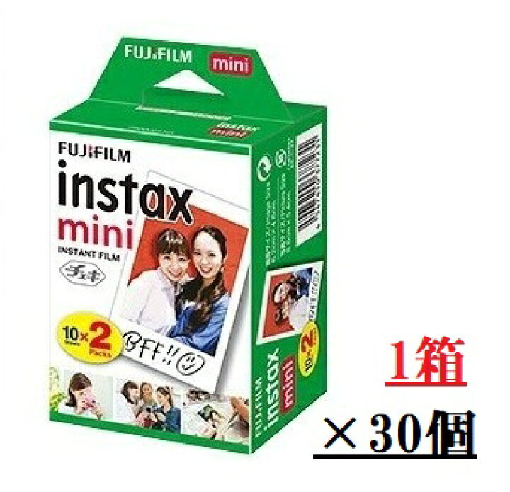 楽天市場】30個元箱【送料無料】FUJIFILM・フジフィルム インスタント  