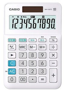 ݌ɂy䂤pPbgőzCASIO JVI Wŗd ~jWXg^Cv MW-100TC-WE zCg yX[p[Wz