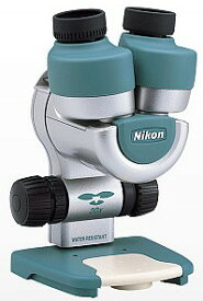 【送料無料】Nikon・ニコン ネイチャースコープ 双眼実体顕微鏡 ファーブルミニ【転送不可】【unable to transfer】