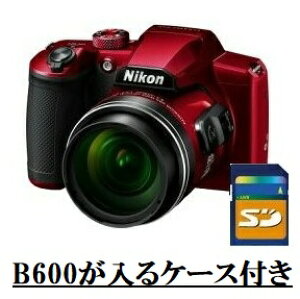 今ならカメラケース・SDHCカード8GB差し上げます【送料無料】Nikon・ニコン B600RD 光学60倍ズーム1440mmデジカメ COOLPIX B600 レッド【楽ギフ_包装】【***特別価格***】
