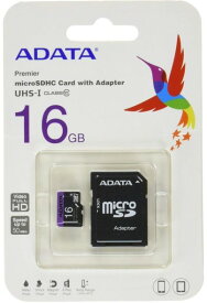 楽天市場 Adata Sdカードの通販