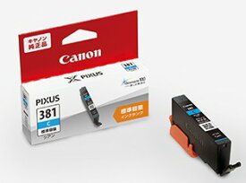【ゆうパケットで送料無料】Canon・キヤノン ピクサス インクタンク BCI-381C シアン キヤノン純正品
