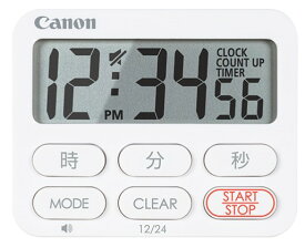 【ゆうパケットで送料無料】キヤノン Canon 大型液晶 キッチンタイマー CT-50-WH 大型クロックタイマー【スーパーロジ】
