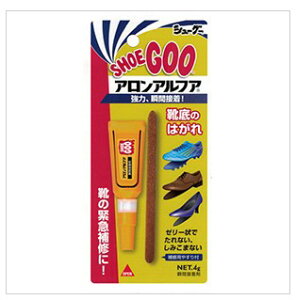 在庫あり【ゆうパケットで送料無料】 シューグー X アロンアルファ SGAR1 靴用接着剤 SHOE GOO シューズ スパイク スニーカー 革靴 補修 ゼリー状 【スーパーロジ】