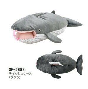 yzSETOCRAFTEZgNtg SF-5883-280 eBbVP[X NW