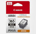 【ゆうパケットで送料無料】Canon・キヤノン ピクサス 純正インクタンク FINEカートリッジ BC-365 ブラック TS3530用…