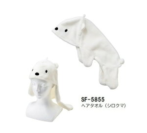 y䂤pPbgőz SETOCRAFTEZgNtg SF-5855 wA^IiVN}j