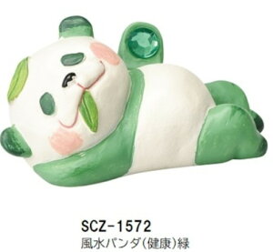 SETOCRAFTEZgNtg SCZ-1572-100 p_ iNj 