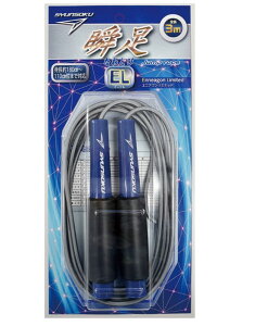 【ゆうパケットで送料無料】 debika 瞬足なわとびEL ミッドブルー 103550