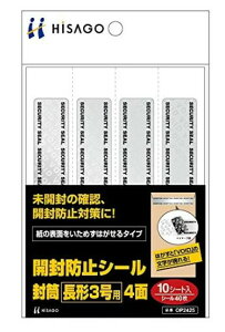 y䂤pPbgőz qTS Jh~V[  `3p 4 10V[g 32520