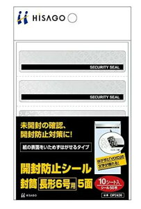 y䂤pPbgőz qTS Jh~V[  `6p 5 10V[g 32521