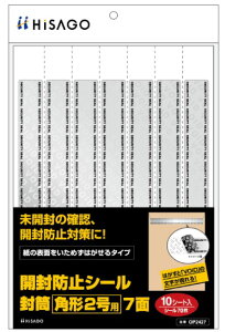 y䂤pPbgőz qTS Jh~V[ A47ʁCp`2p 10V[g 32522