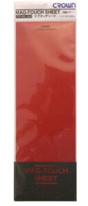 y䂤pPbgőzNE }O^b`V[g ʃJ[^Cv c^Cv ԁ^ 06087