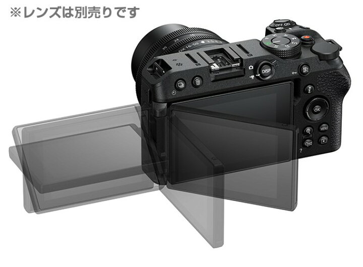 楽天市場】【4/30までポイント10倍】 【送料無料】Nikon・ニコン Z30 