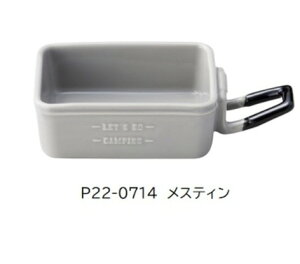 SETOCRAFTEZgNtg ~j{E (XeB) P22-0714