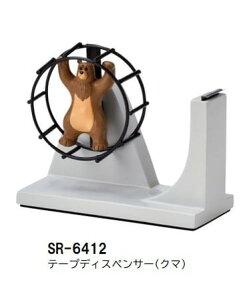 yzSETOCRAFTEZgNtg e[vfBXyT[ (N}) SR-6412 