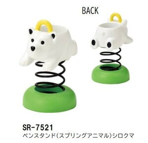 SETOCRAFTEZgNtg yX^h (XvOAj}) VN} SR-7521 