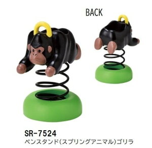 yzSETOCRAFTEZgNtg yX^h (XvOAj}) S SR-7524 