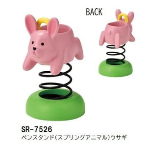 yzSETOCRAFTEZgNtg yX^h (XvOAj}) ETM SR-7526 