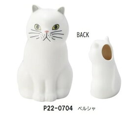 【ゆうパケットで送料無料】SETOCRAFT・セトクラフト フラワー＆ペンスタンド (ペルシャ) P22-0704 おしゃれ