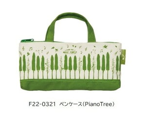 y䂤pPbgőz SETOCRAFTEZgNtg yP[X (Piano Tree) F22-0321 