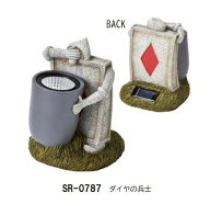 【送料無料】 SETOCRAFT・セトクラフト ソーラーオーナメント (ダイヤの兵士) SR-0787 おしゃれ かわいい