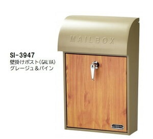 yzSETOCRAFTEZgNtg SI-3947 Ǌ||Xg GALVA O[W  pC