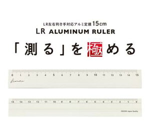y䂤pPbgőzKiwami KLR-15-BRO LREΉA~K 15cm uY hvX`bN