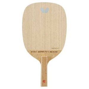 y䂤pPbgőzo^tC ^}X 23820 nbhEEJPV-S yPbg 싅p