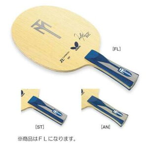 Butterfly 卓球ラケット ティモボル・ZLC FL 35831 攻撃用シェークハンド フレア