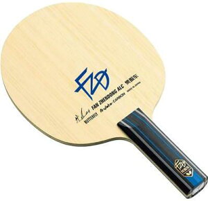 �o�^�t���C(Butterfly) �싅���P�b�g ��U�� ALC-ST 37224 �U���p�V�F�[�N �u���[�h�T�C�Y157×150mm