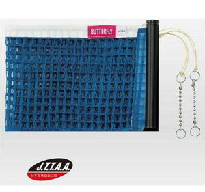 y䂤pPbgőzo^tC ^}X 71610 177 c[EFClbg 싅 i 싅 ANZT[