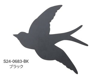 �y���������zSETOCRAFT�E�Z�g�N���t�g S24-0683-BK �E�H�[�����C�g�i�c�o���jL�T�C�Y �u���b�N ��