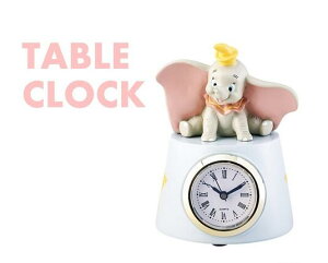 yzSETOCRAFTEZgNtg D24-0124 uv fBYj[ Disney _{
