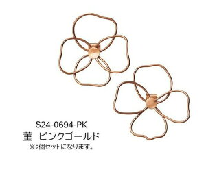 �y���������zSETOCRAFT�E�Z�g�N���t�g S24-0694-GD �E�H�[���f�R�i�ԁj� 2�Z�b�g �S�[���h ��