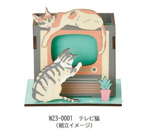 y䂤pPbgőz SETOCRAFT ZgNtg W23-0001 yX^h 킢 L