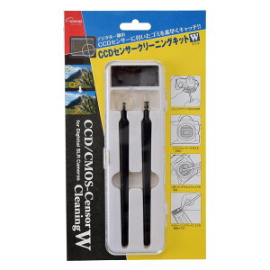 y䂤pPbgőzGc~ ETSUMI VE-5318 CCDZT[N[jOLbgW JANZT[ N[jOp